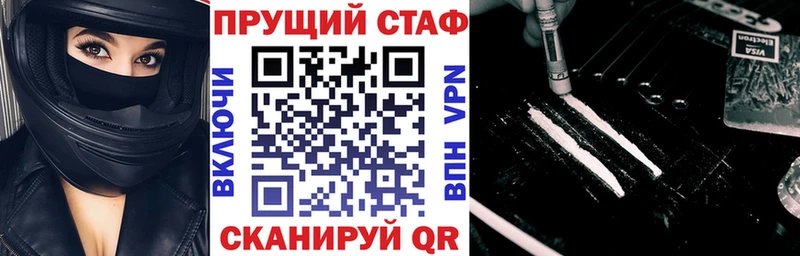 Где продают наркотики Костомукша Конопля Codein ОМГ ОМГ ONION МДМА Меф мяу мяу