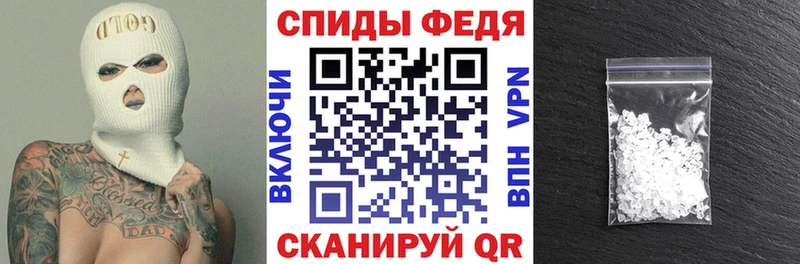 АМФ Premium  дарнет шоп  mega ссылки  Костомукша 