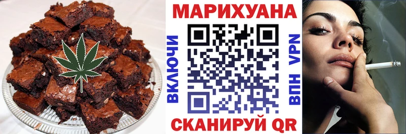 сколько стоит  omg маркетплейс  нарко площадка Telegram  Костомукша  Cannafood конопля 
