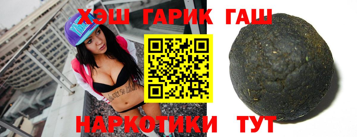 МЕФ Костомукша