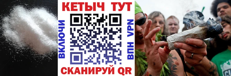 Кетамин VHQ  где продают   Костомукша 
