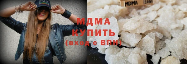 соль курить ск Россошь