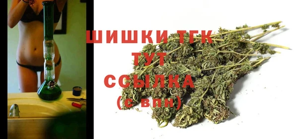 меф Абдулино