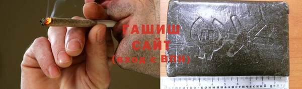 2c-b Алексеевка
