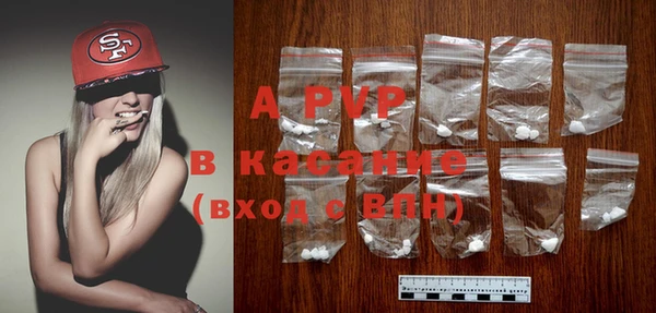 винт Ростов