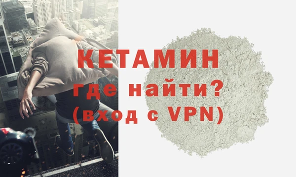 мефедрон мука Приозерск