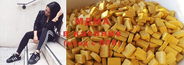 амф Абинск