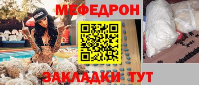 скорость Краснознаменск