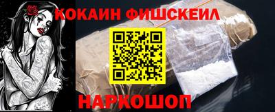 скорость Краснознаменск