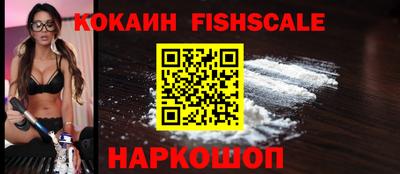 скорость Краснознаменск