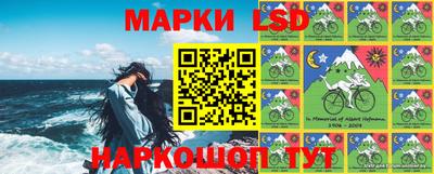 прущая мука Краснокаменск