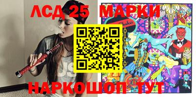 прущая мука Краснокаменск