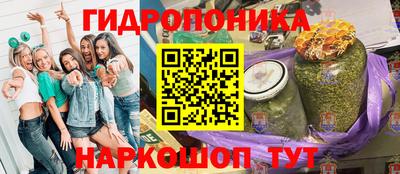 прущая мука Краснокаменск