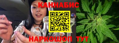 мескалин Краснодар