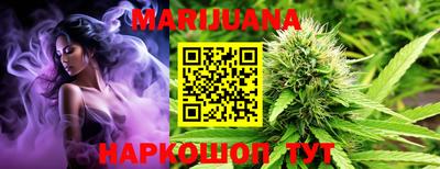 скорость Краснознаменск