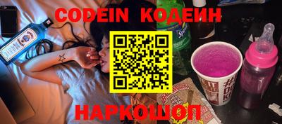 скорость Краснознаменск