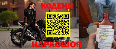 скорость Краснознаменск