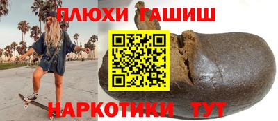 скорость Краснознаменск