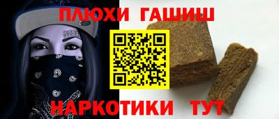 скорость Краснознаменск