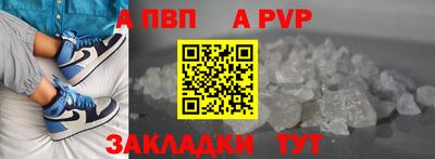 скорость Краснознаменск