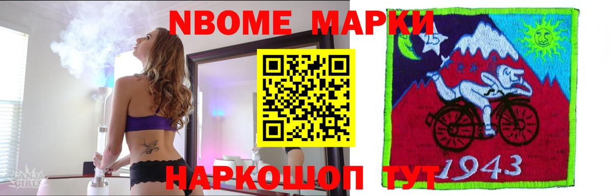 ЛСД экстази кислота Костомукша